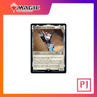 [MTG] Prowl, Stoic Strategist [BOT] [WHITE] [MYTHIC] [NORMAL] [ENG] (การ์ดเมจิค / Magic the Gathering)