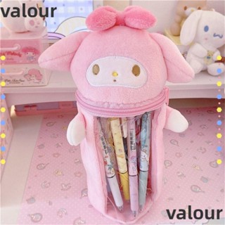 Valour ดินสอ ตุ๊กตา Kuromi Cinnamoroll น่ารัก