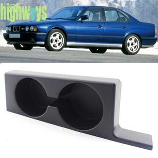 [highways.th] ที่วางแก้วเครื่องดื่ม คอนโซลกลาง ตกแต่งรถยนต์ สําหรับ BMW E39 5 Series 525i 528i 530i 540i 97-03