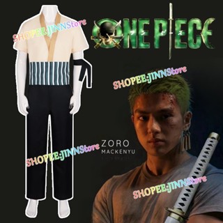 - Jn - Roronoa ZORO เครื่องแต่งกายคอสเพลย์ เวอร์ชั่นแอคชั่น Live "วันพีช" เสื้อคอสเพลย์ ZORO + กางเกง + ต่างหู + สายพาน ชุดฮาโลวีน งานรื่นเริง ปาร์ตี้