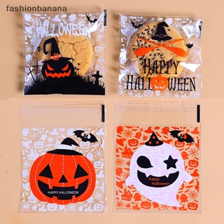 [fashionbanana] ถุงขนมคุกกี้ บิสกิต ขนมขบเคี้ยว ลาย Happy Halloween สําหรับตกแต่งปาร์ตี้ฮาโลวีน 100 ชิ้น