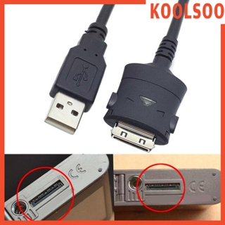 [Koolsoo] Suc สายชาร์จข้อมูล USB ทนทาน ใช้งานง่าย 1.5 ม. แบบเปลี่ยน สําหรับกล้องดิจิทัล i170 L730 Nv7 Nv3