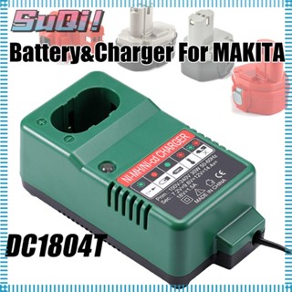 Suqi อะแดปเตอร์แท่นชาร์จแบตเตอรี่ ทนทาน สําหรับแบตเตอรี่ Makita 12V 9.6V 7.2V 14.4V 18V Ni-Cd/Ni-Mh