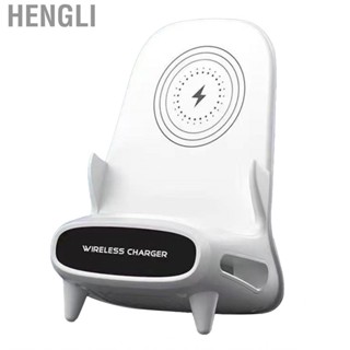 Hengli Stand  Stable Base Charging for Office