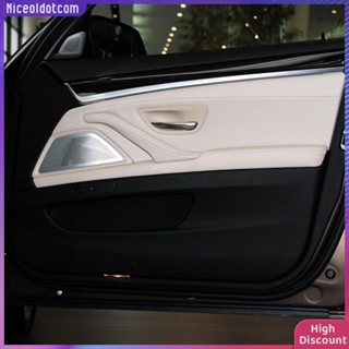 ❉Niceoldotcom❉  มือจับประตูรถยนต์ ด้านซ้าย และขวา สําหรับ BMW 5 series F10 F18 2010-2017