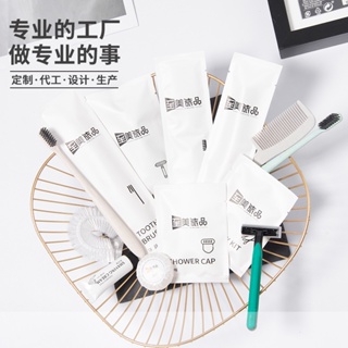 Spot# ins style hotel disposable toothbrush toothpaste set disposable toiletries soap comb set logo8jj