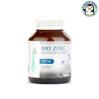 Bio Zinc  By Smooth Life  สมูทไลฟ์ อาหารเสริม  ไบโอ ซิงค์ 15 มก. 30 แคปซูล[HT]