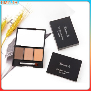 Lameila Eyebrow Powder 3 สีกันน้ำ Non Halo Dyeing ไม่ง่ายที่จะลดสี 3 In 1 Eyebrow Powder | ทิมิ1