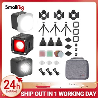 Smallrig ชุดไฟถ่ายวิดีโอ LED กันน้ํา แบบพกพา 3 แพ็ค พร้อมฟิลเตอร์ 8 สี 3469