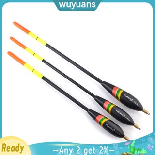 Wuyuans ทุ่นไม้บัลซ่า อุปกรณ์ตกปลา 3 ชิ้น