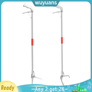 Wuyuans ที่คีบงู สเตนเลส พับได้ อเนกประสงค์ 1.2 ม. 1.5 ม. สําหรับสัตว์เลื้อยคลาน