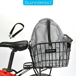 [Sunnimix1] ตะกร้าเก็บของ ด้านหลัง สําหรับจักรยานเสือภูเขา