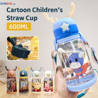 600ml ถ้วย Sippy สำหรับเด็กวัยหัดเดินเด็กทารกฟางถ้วยน้ำขวดนมพยาบาล Sippy ถ้วยน้ำ Tumbler Linklink