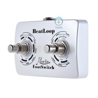 Rowin BeatLoop แป้นเหยียบสวิตช์เท้าคู่ สําหรับเอฟเฟคบันทึกเสียง Rowin BEAT LOOP พร้อมสายเคเบิล 6.35 มม. Tpth