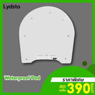 [ราคาพิเศษ 390บ.] Lydsto Waterproof Pad สำหรับรุ่น G1 / G2 แผ่นกันน้ำที่แท่นชาร์จ น้ำหนักเบา ติดง่าย