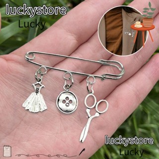 จักรเย็บผ้า LUCKY|เข็มกลัดอัลลอย แฮนด์เมด อุปกรณ์เสริม สําหรับถักนิตติ้ง