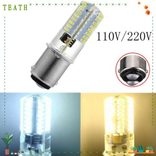 Teath หลอดไฟ LED รูปข้าวโพด สําหรับเย็บผ้า|โคมไฟคริสตัล 3014 64SMD