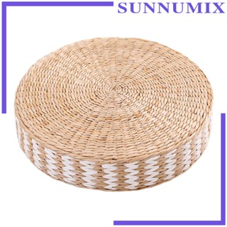 [Sunnimix] หมอนหวายสาน แบบหนา สําหรับตกแต่งพื้น โยคะ