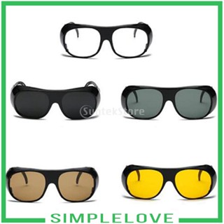 [Simple] แว่นตาเชื่อม ป้องกัน UV400 สําหรับงานเชื่อม