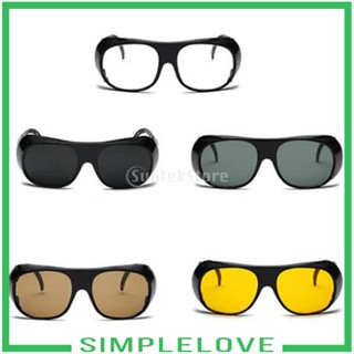 [Simple] แว่นตาเชื่อม ป้องกัน UV400 สําหรับงานเชื่อม