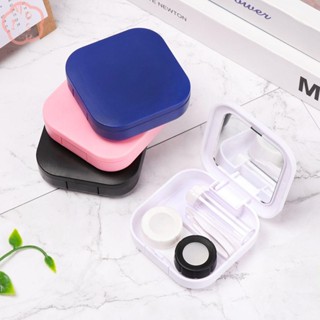 Mioshop กล่องเก็บคอนแทคเลนส์ ทรงสี่เหลี่ยม สีพื้น สําหรับเดินทาง