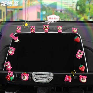 Cute Strawberry Bear Car Decoration Trending Cartoon Car Accessories Car Center Console Display Screen Decoration Car Interior Decoration Cute car interior accessories