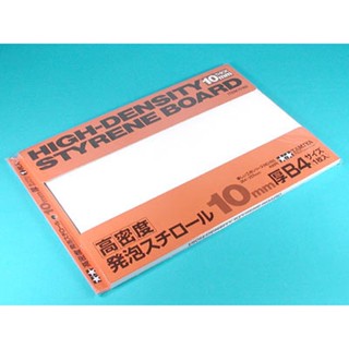 TAMIYA 70165 HIGH-DENSITY STYRENE BOARD 10mm THICK B4 SIZE (1PC.)