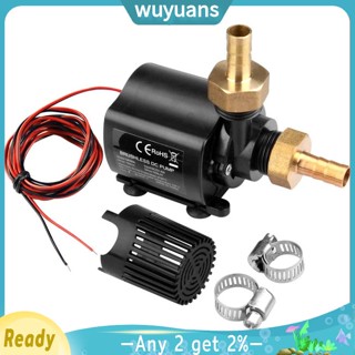 Wuyuans DC12V ปั๊มน้ําพุ ไร้แปรงถ่าน ขนาดเล็ก สําหรับคอมพิวเตอร์