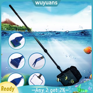 Wuyuans 6 in 1 แปรงฟองน้ํา สําหรับทําความสะอาดตู้ปลา สาหร่าย คราด คราด ตะเกียบ