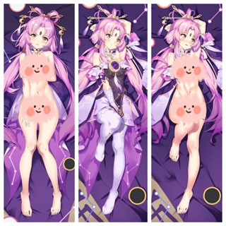 Honkai: ปลอกหมอน ลายอนิเมะ Star Rail Fu Xuan Dakimakura ขนาด 50x150 ซม. สําหรับกอดร่างกาย