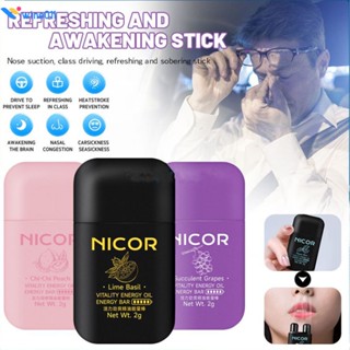 4 ชิ้น Nicor Energy Inhaler Tobeak Magic Peppermint จมูก Aspiration Class Driver Double Hole Awakening Stick Stay Up Late ป้องกันอาการง่วงนอน wine011