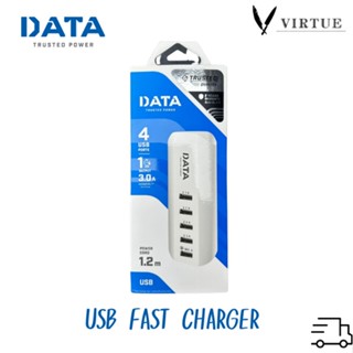 Data Power DATA ปลั๊กไฟ ดาต้า รุ่น USB Fast Charger 1.2m