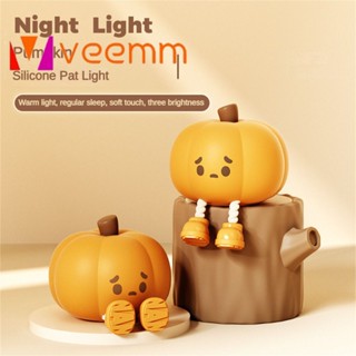 ใหม่ฮาโลวีนโคมไฟฟักทองบรรยากาศตกแต่ง Night Light เครื่องประดับเด็กบรรยากาศ Night Light เครื่องประดับ veemm