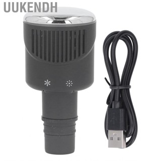 Uukendh 18mm Muscle  Replacement Head - Rechargeable 2 Gears