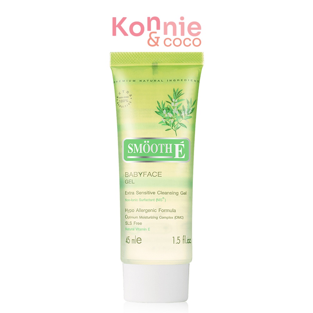Smooth E Babyface Gel สมูทอี เจลล้างหน้าสูตรไม่มีฟอง เหมาะกับผิวบอบบางแพ้ง่าย หรือมีแนวโน้มเป็นสิวอุดตันง่าย.
