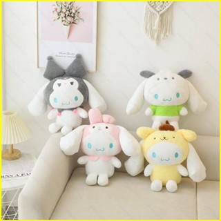 ใหม่ ตุ๊กตาคอสเพลย์ Sanrio Cinnamoroll Kuromi Melody ของเล่นสําหรับเด็ก