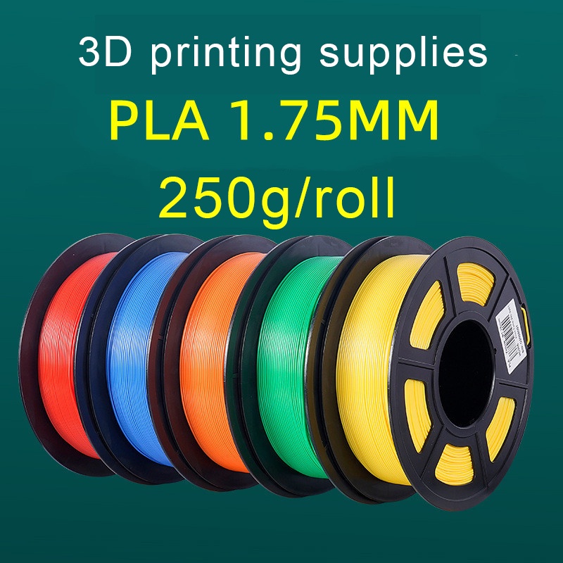 3D Printing Consumables 250g PLA 1.75mm 3D Printing Pen Consumables Printer Materials 250g