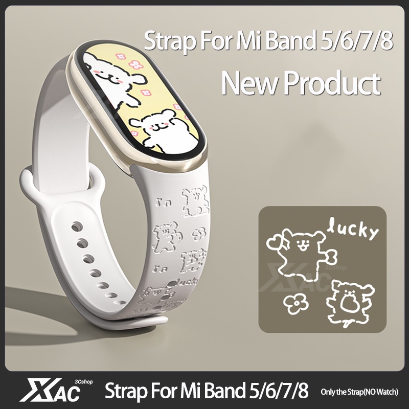 สําหรับ Xiaomi miband 9 Mi Band 8 miband 7 miband 6 miband 5 สาย 3D เลเซอร์นูนเปลี่ยนสายรัดข้อมือสร้อยข้อมือซิลิโคนสําหรับ Xiaomi Band 7 สาย miband 5 miband 6 สาย