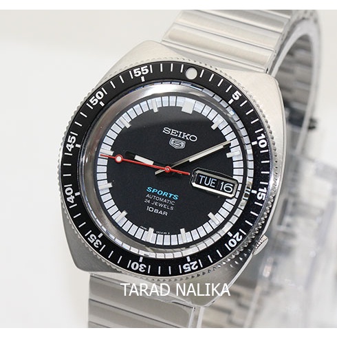 นาฬิกา Seiko 5 Sports 55th anniversary Limited Edition SRPK17K1 มีของแถม​ (ของแท้ รับประกันศูนย์) Tarad Nalika