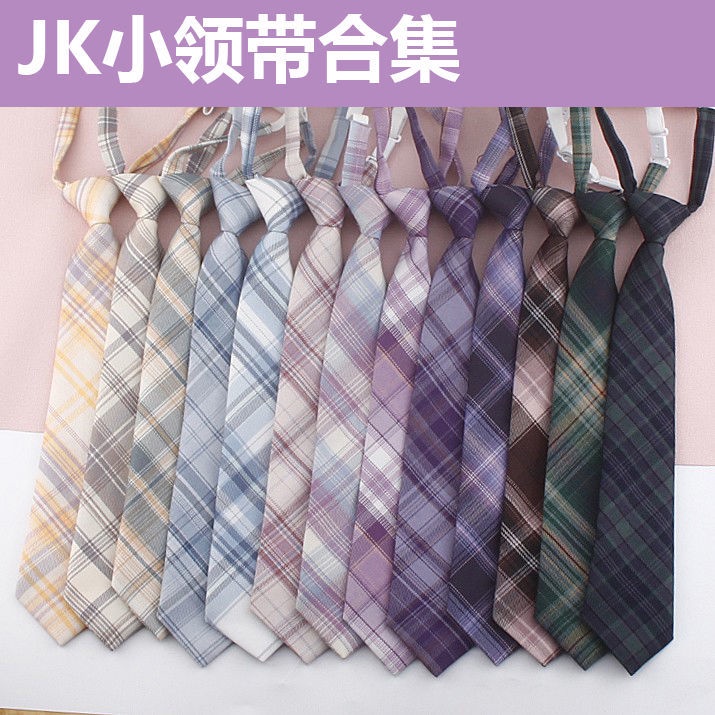 เสื้อเชิ้ตยูนิฟอร์ม ผ้าโพลีเอสเตอร์ ลายทาง เข้ากับทุกการแต่งกาย สไตล์ญี่ปุ่น