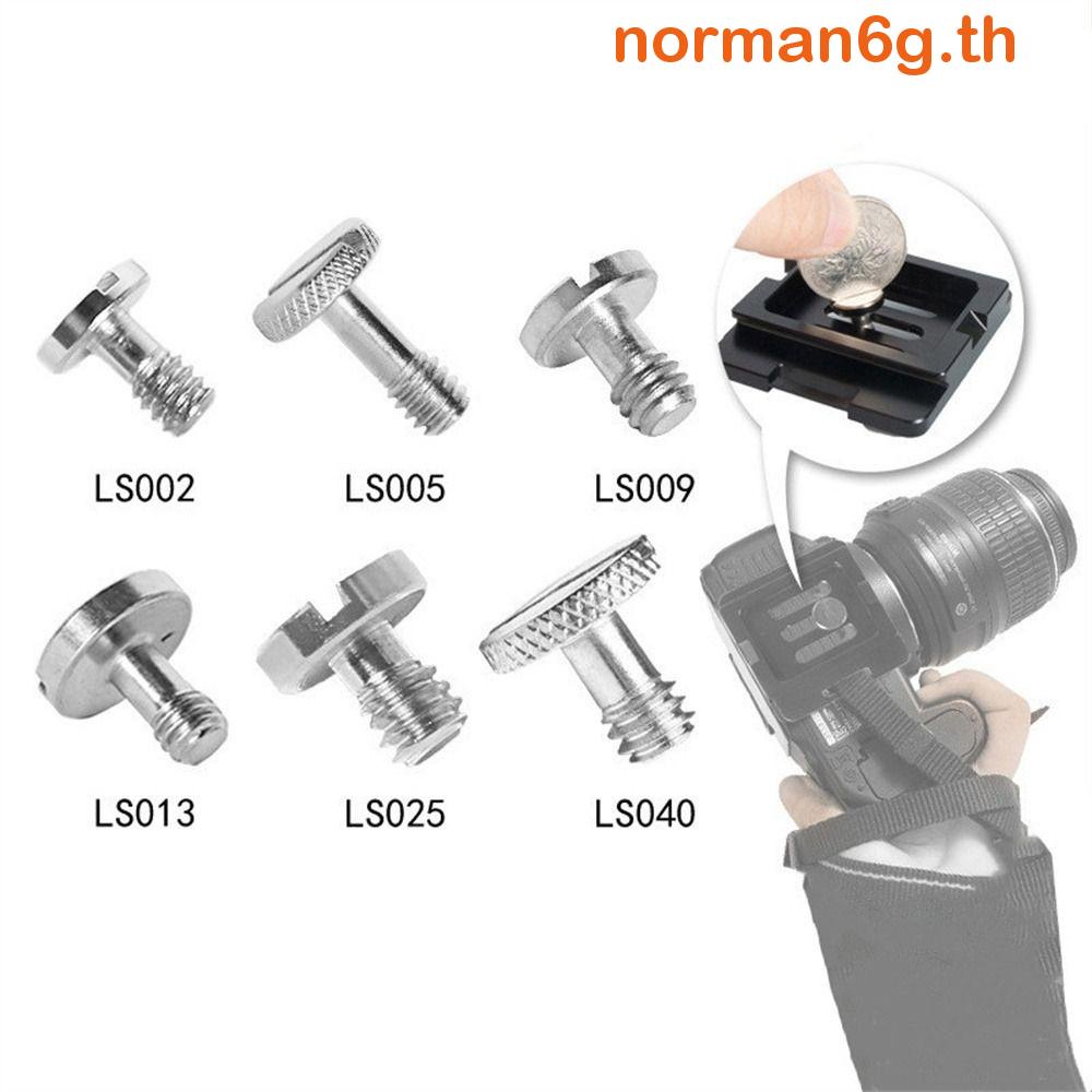 Anorman อะแดปเตอร์ขาตั้งกล้องโลหะ 1/4 นิ้ว สําหรับกล้อง DSLR