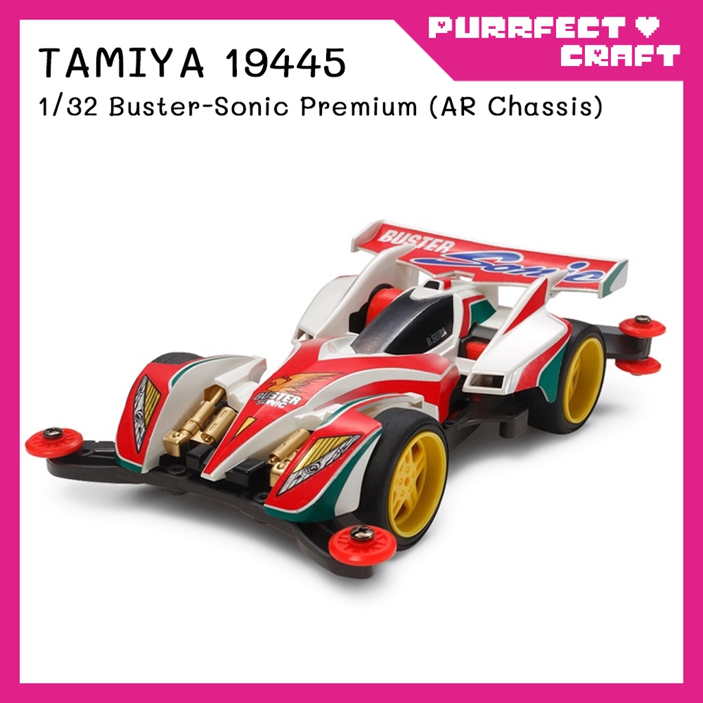 TAMIYA Buster-Sonic Premium (AR) (19445) รถรางทามิย่า