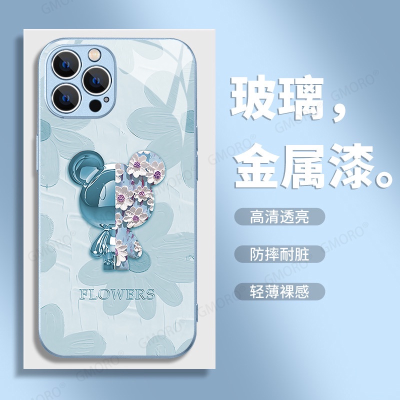 Chaopai เคสโทรศัพท์มือถือแบบแก้ว ลายดอกไม้ หมีโหด สําหรับ IPhone 14 13promax 12 Pro 11 15