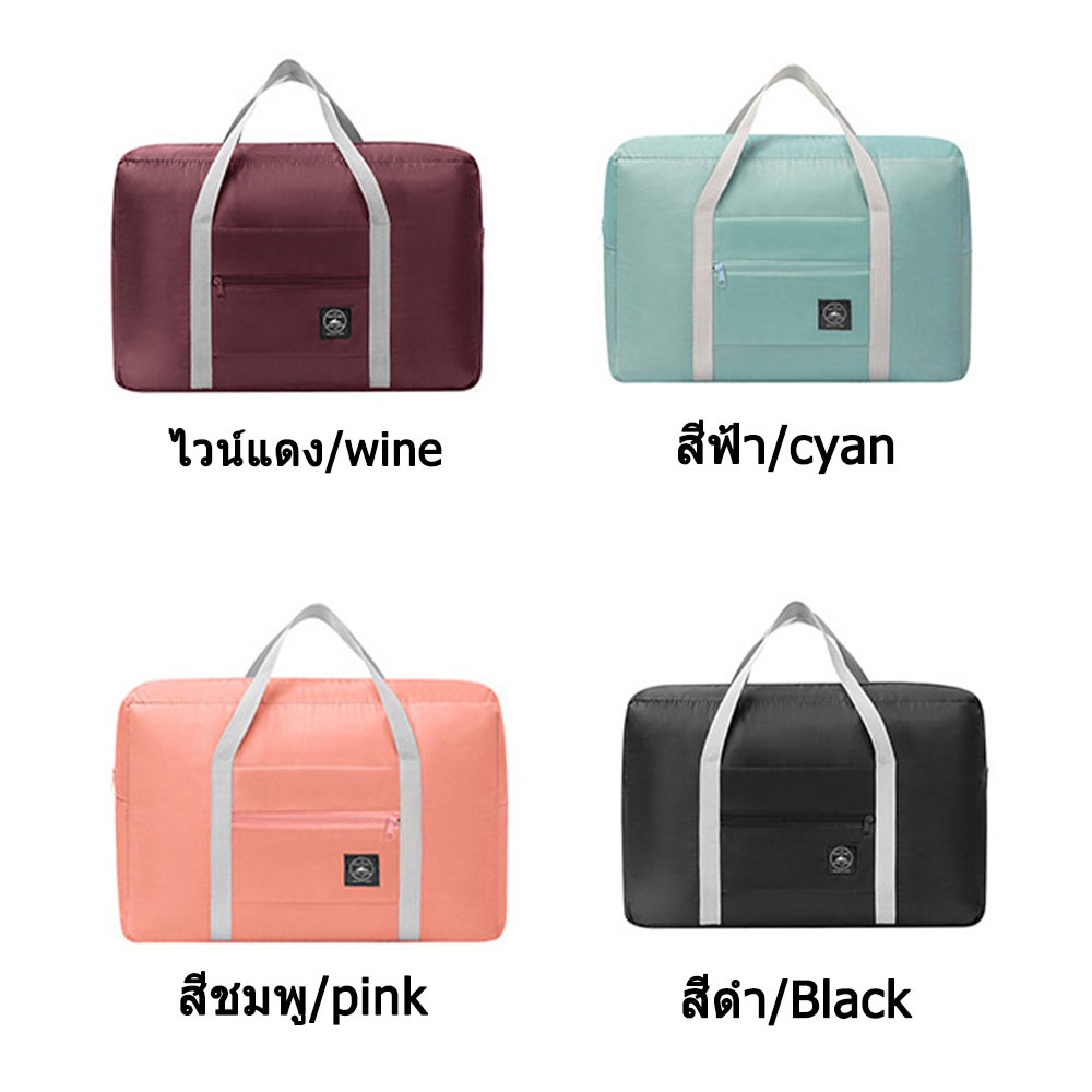 รูปภาพ 2