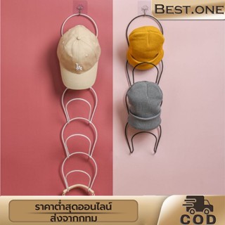 ตะขอเกี่ยวหมวกเหล็กอเนกประสงค์ 5 ชุด ไม่มีร่องรอย ราวแขวนเสื…