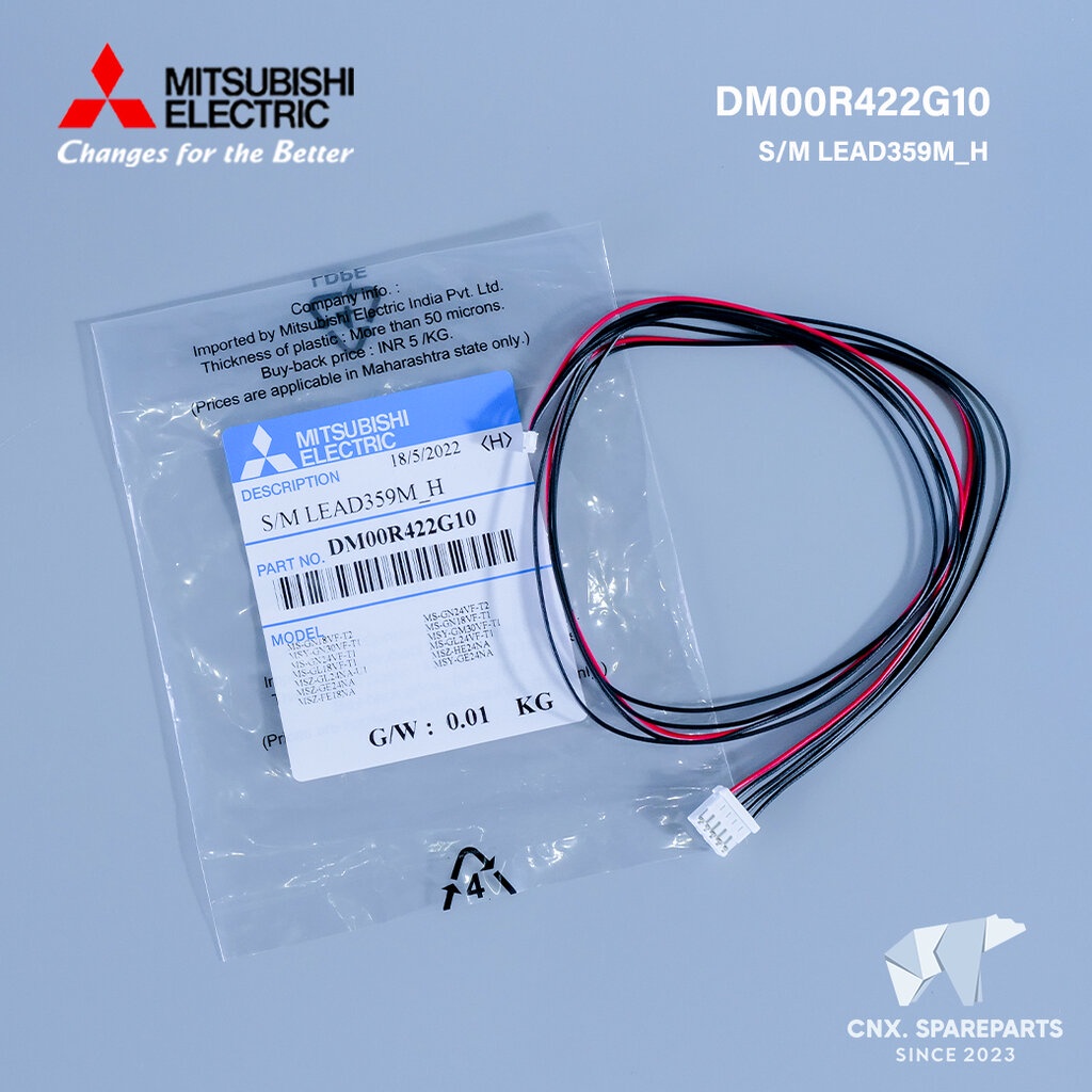 DM00R422G10 (ใช้กับ E22C33303) สายมอเตอร์สวิงแอร์ Mitsubishi Electric สายมอเตอร์สวิงแอร์ มิตซูบิชิ อ
