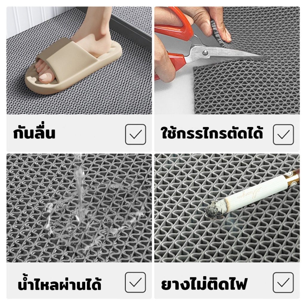 feiyana-แผ่นกันลื่น หนา3.5mm แผ่นยางกันลื่นในห้องน้ํา พรมกันลื่น  PVC Mat XD-A22 - รูปที่ 3