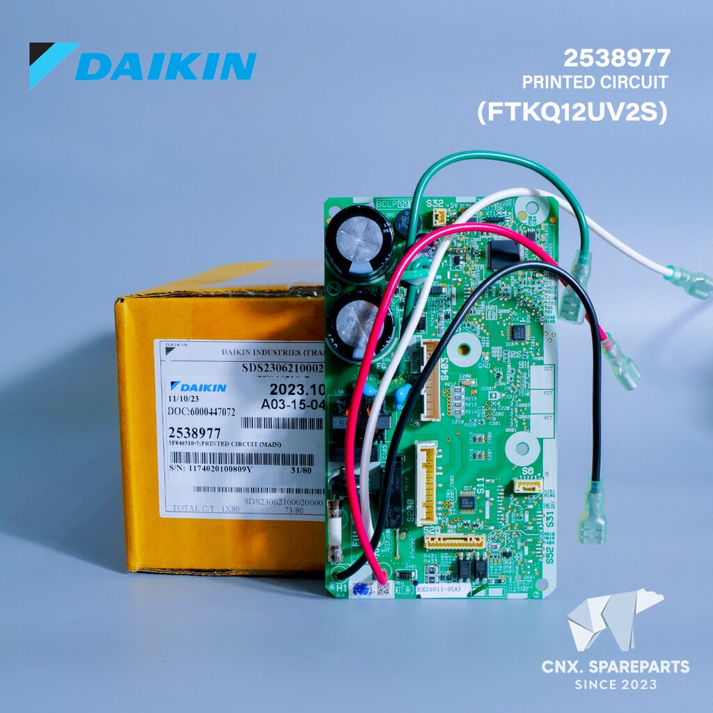 2538977 (ใช้แทน 4026492) แผงวงจรแอร์ Daikin แผงบอร์ดแอร์ไดกิ้น แผงบอร์ดคอยล์เย็น รุ่น FTKQ12UV2S