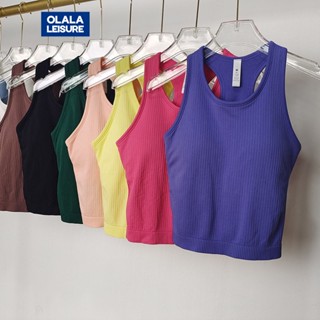 OLALA LEISURE  ใหม่ เสื้อโยคะ สีนู้ด พร้อมแผ่นรองหน้าอก สั้น…