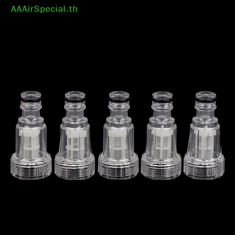 Aaairspecial เครื่องกรองน้ําแรงดันสูง สําหรับเครื่องซักผ้า K2-K7 5 ชิ้น